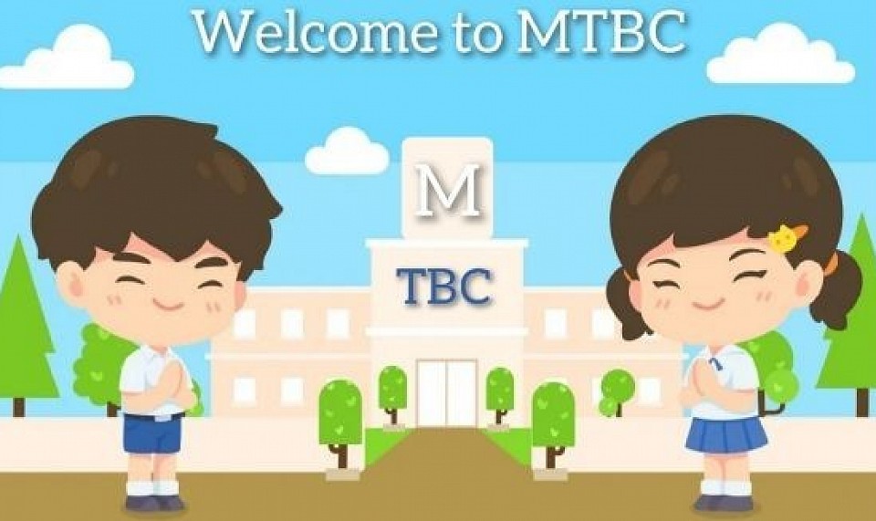 MTBC