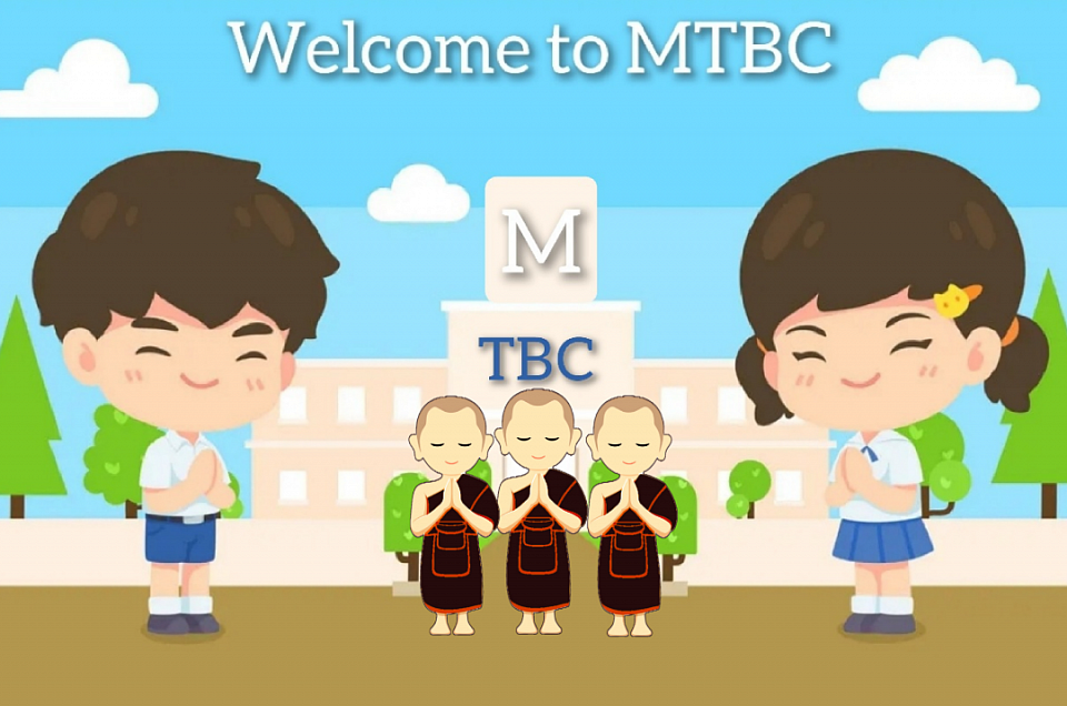 The students and TBC.