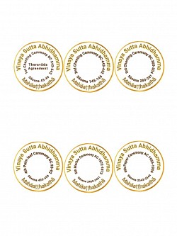 6 ceremonies