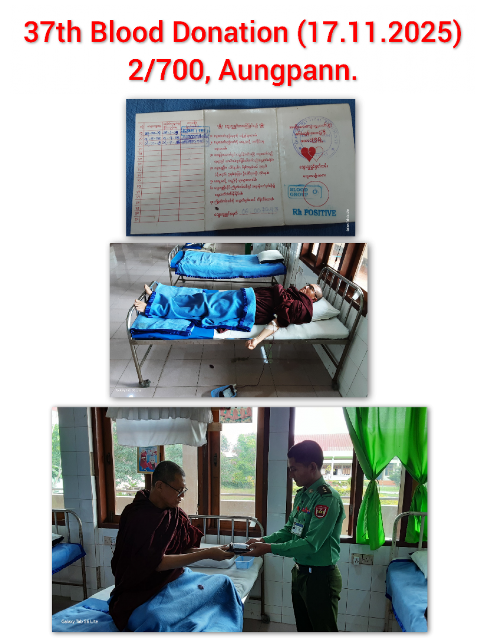 37th Blood Donation, 2/700, Aungpann, Southern Shan.